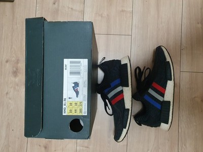 Adidas NMD R1 PK Japan Style Größe 44 2/3   NP. 230 Euro