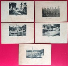 South seas Yap Island branch Native dance PC Residence Micronesia Japan Mandate