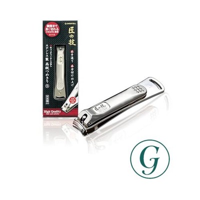 GREEN BELL Takumi no Waza Edelstahl Hochwertiger Nagelknipser Größe S