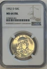 1952-D FRANKLIN HALF DOLLAR, 50C, NGC, MS64FBL