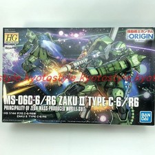 Bandai HG Gundam 1/144 The Origin Zaku II Type C-6/R6 Model kit 75760