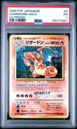 1999 POKEMON JAPANESE CD PROMO #6 CHARIZARD-HOLO PSA 1