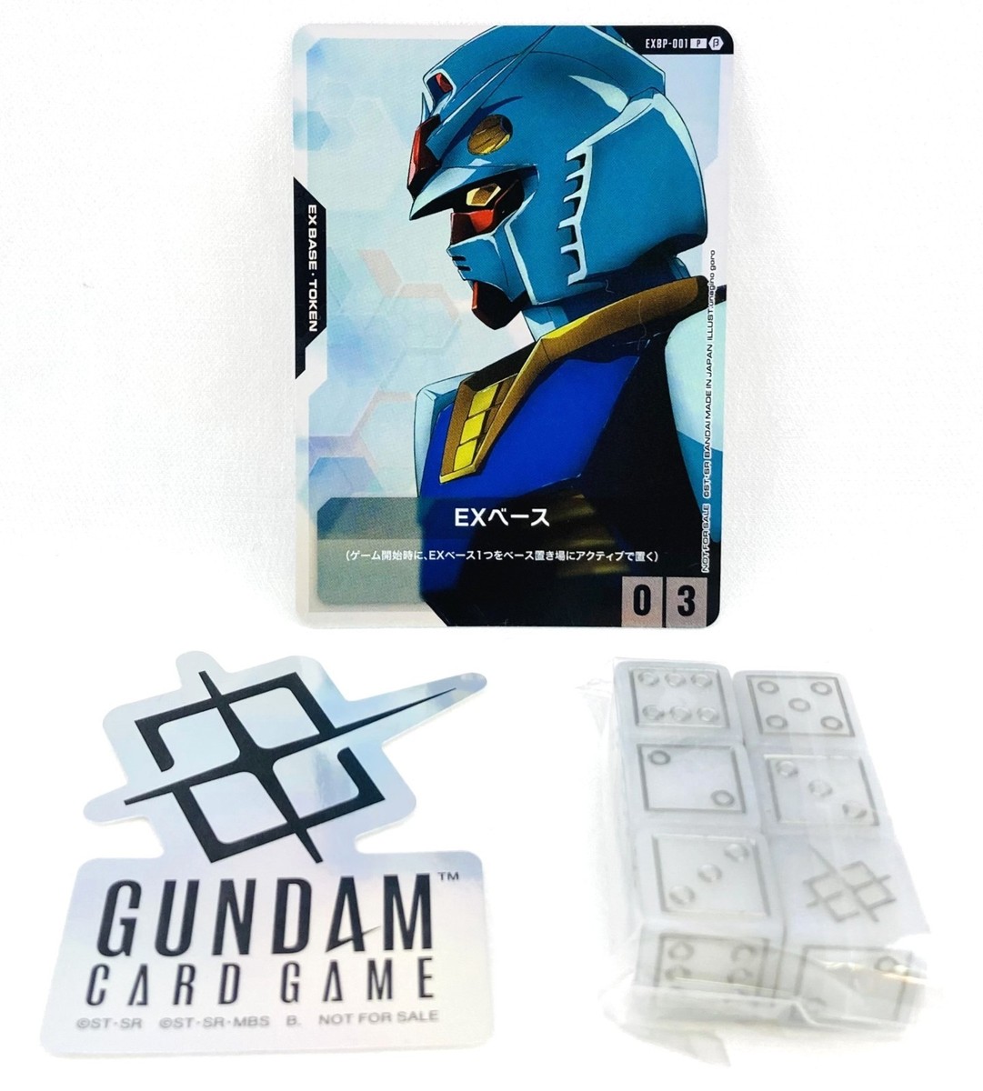 Gundam Card Game ショップバトル参加パック 15パック Gundam Card Game ショップバトル参加パック 15パック ショップ