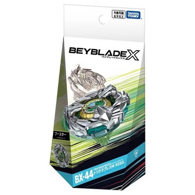 トリケラプレス　M-85BS BX-44 4個セット Beyblade X Booster Tricera Press M-85BS BX-44 Takara Tomy | eBay