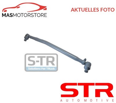 LENKSTANGE S-TR STR-10411 I NEU OE QUALITÄT