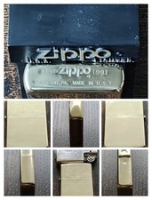 Zippo Solid Brass 1932-1991