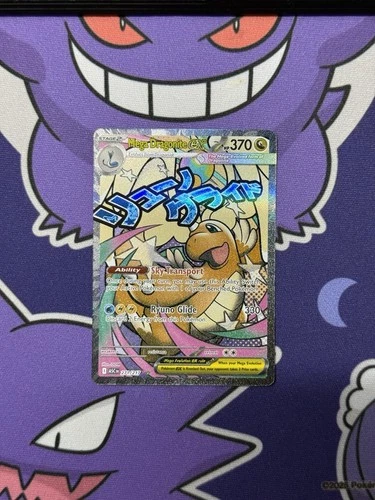 New ListingMega Dragonite ex - 271/217 - ME: Ascended Heroes (ASC)