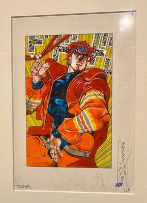 Jojo's Bizarre Adventure original reproduction Hirohiko Araki Jojo