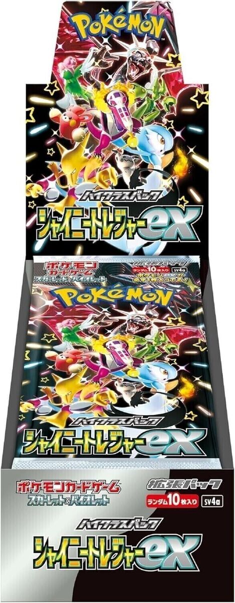 Factory shield Pokemon Cards Shiny Treasure ex 20 Box sv4a Factory shield Pokemon Cards Shiny Treasure ex 20 Box sv4a