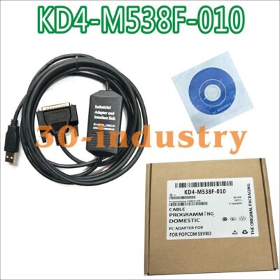   Debug Cable FIT FOR KD4-M538F-010 Servo Drive Download Data Line #W6*