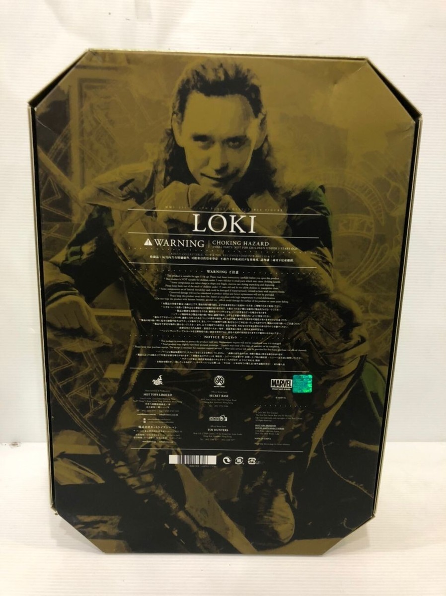 HOT TOYS MMS231 THOR: THE DARK WORLD LOKI SPECIAL EDITION 1/6TH