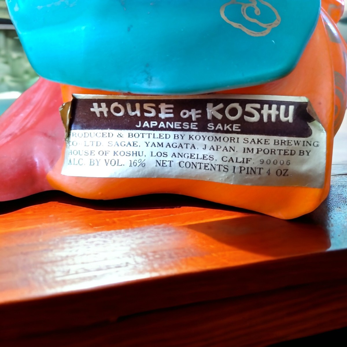 Vintage Japanese House Of Koshu Red Lion Man Kabuki Dancer Sake