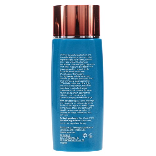 Colorescience Sunforgettable Total Protection Face Shield Flex SPF 50 Tan 1.8 oz - Picture 4 of 8