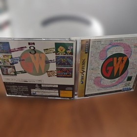Sega Saturn Game