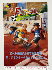 Futsal 5 on 5 Mini Soccer SNK Neo Geo CD Flyer Mini Poster Japan (Pleasure Goal)
