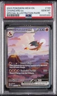 2023 POKEMON MEW EN-151 SPECIAL ILLUSTRATION RARE #199 CHARIZARD EX PSA 10