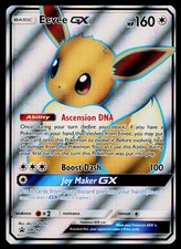 Eevee GX #SM242 Prices | Pokemon Promo | Pokemon Cards