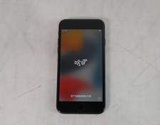 Apple iPhone 7 A1660 32 GB iOS 15.8.7 Wi-Fi 4G Unlocked