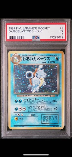 Pokemon Card Japanese PSA5 Dark Blastoise Old Back Team Rocket 009 1997
