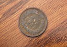 1903-P Indian Head Penny #3035 Brave named Turkey Beard, Fine Fella *FREE S/H* — photo 7