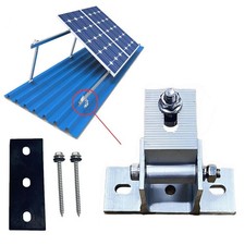 Solar Panel End Clamp Stand Solar Panel Holder Tilt Angle 15°-30° Individually