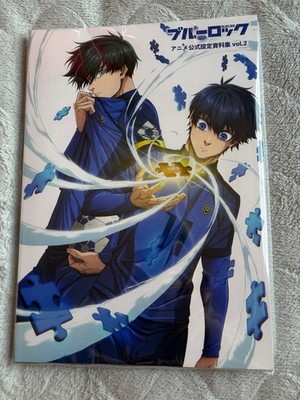 BLUE LOCK Anime Official Setting Materials Collection Vol. 2 Limited JAPAN