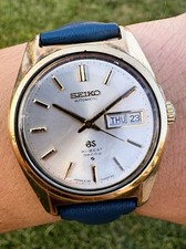 Grand Seiko Automatic 6416-8000 Hi Beat - Thick Gold Cap