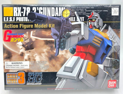 Gundam Mobile Suit RX-78-2 Model Kit 2001 Bandai Japan #11075 Sealed NIB USA