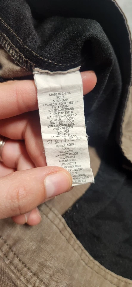 Prana Men's Size 36X8 Brown Breathe Shorts - Image 4 of 4