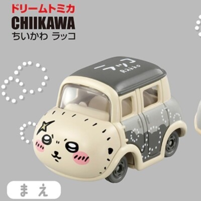 Rakko Sea Otter Chiikawa Mini Car Takara Tomy Dream Tomica