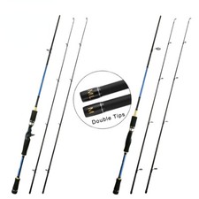 Double Tips Spinning Casting Carbon Fiber Fis...