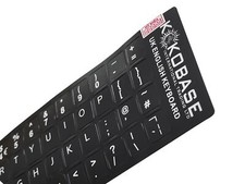 UK - Tastaturaufkleber Black Matt 48 Tasten kompatibel für MSI MS1682, MS-1682