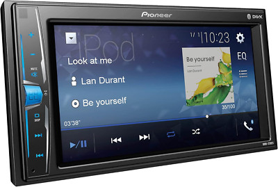DMH-220EX 6.2'' Touchscreen Digital Multimedia Receiver