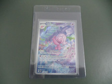 Tinkatuff 217/193 Paldea Evolved Illustration Rare Holo Pokemon Card