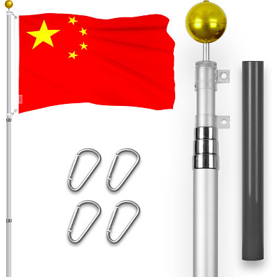 Combo: 16 Ft Telescoping Flagpole Silver & China Chinese Flag 3x5 Ft Emb 300D