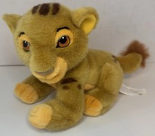 Vintage Disney Store The Lion King Simba Cub 7" Plush Stuffed Animal Toy Sitting