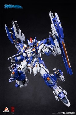CangDao Pioneer Kainar 1/100 Action Figure Pre-Order