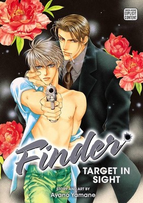 Finder Deluxe Edition: Target in Sight  Vol. 1 By Ayano Yamane - New Copy - 9...