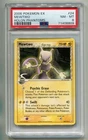 2006 POKEMON EX HOLON PHANTOMS MEWTWO #24/110 RARE NON-HOLO PSA 8 P1