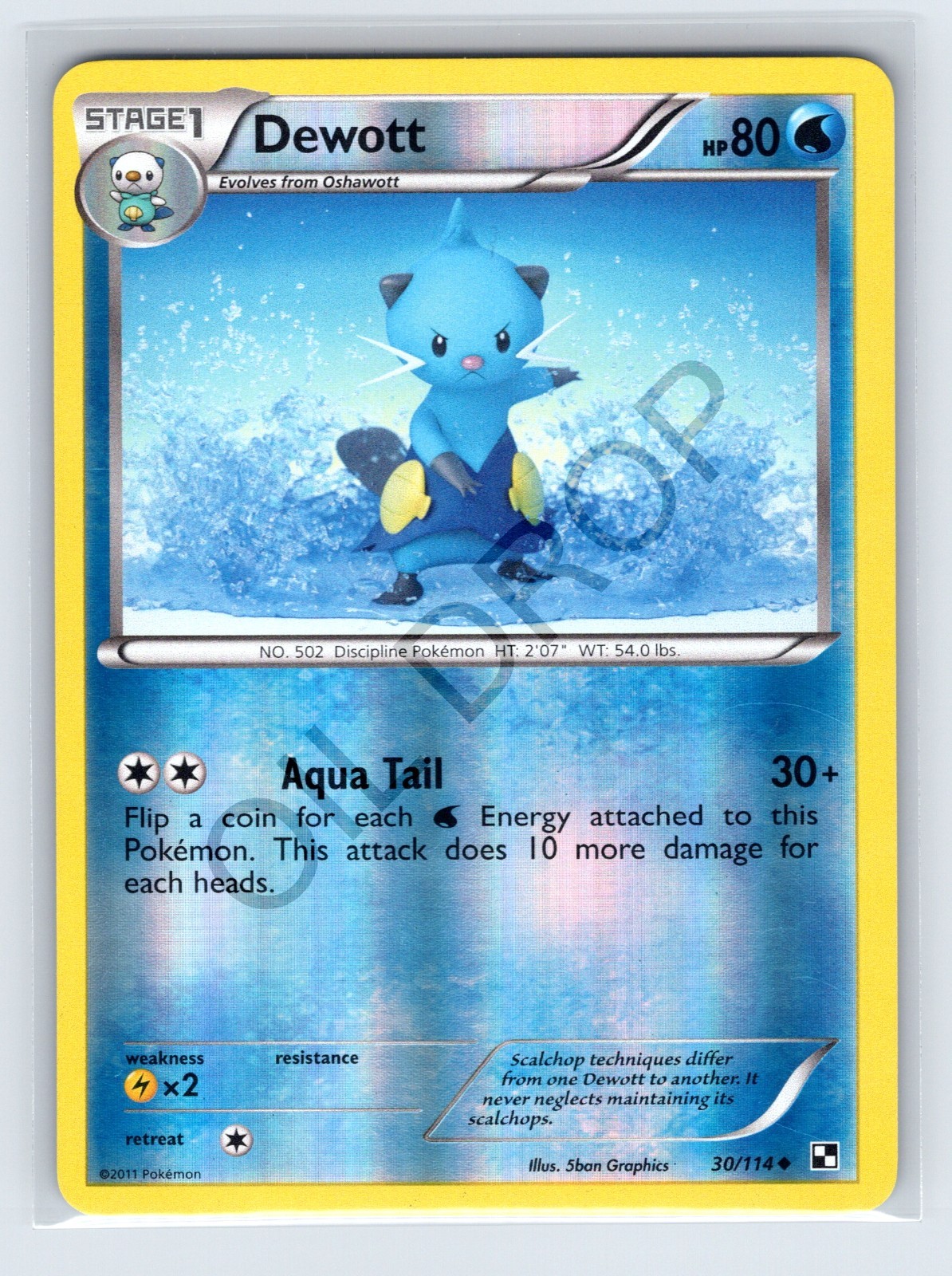 Dewott - 30/114 - Reverse Holo Black & White Pokemon Card
