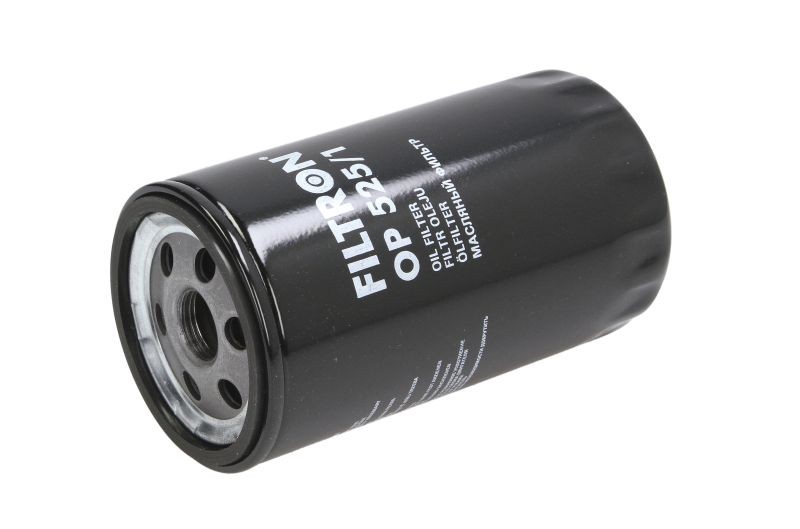 Fits FILTRON OP 525/1 Oil filter OP 525/1 Oil filter fits: AUDI 80 B4 ⭐UK Stock⭐ - Image 7