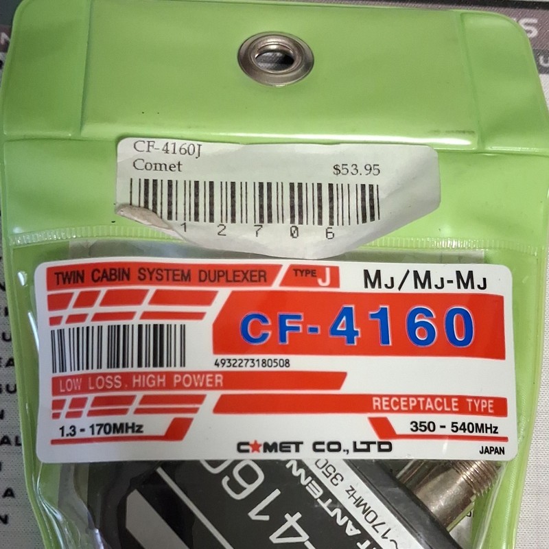 Comet CF-4160 Duplexer Low Loss High Power 1.3-170MHz / 350-540MHz