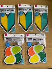 Japan Jdm Shoshinsha Wakaba Koreisha Badge Sticker Decal Sign Magnet Suction 5pc