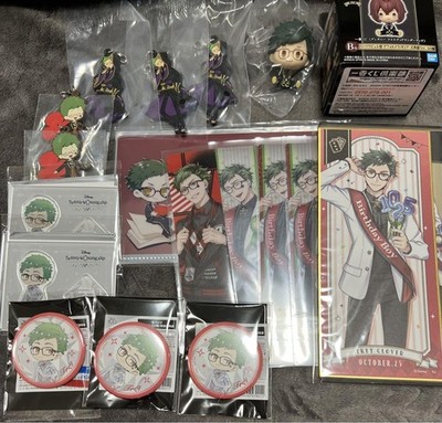 Twisted Wonderland Goods Set Trey Clover deformierte Figur Lesezeichen Charm