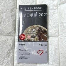 Hobonichi Techo 2027 tanakadaisuke Starlight Weeks Japanese Ver. New