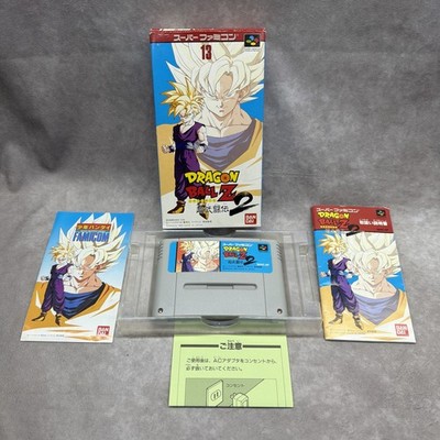 Dragon Ball Z 2 Super Famicom BanDai 13 Shiv-ef Japan Import CIB