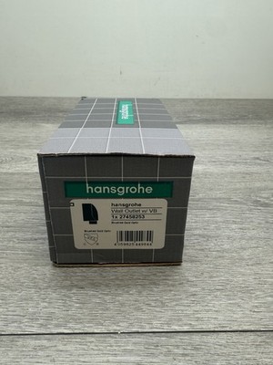 Hansgrohe 27458253 FixFit Wall Supply Elbow - Brushed Gold Optic