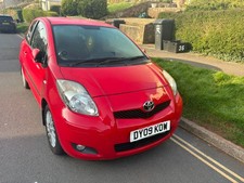 Toyota Yaris 2009 – Ultra-Reliable Petrol City Car