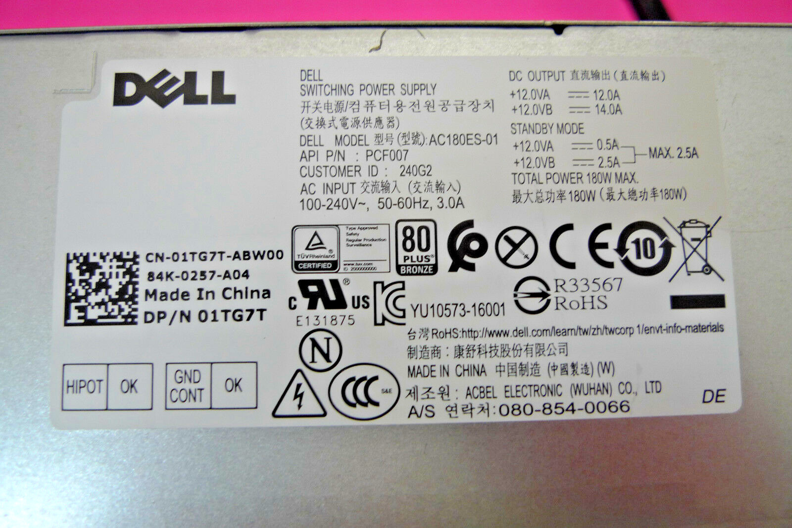 Genuine Dell OptiPlex 5050 MT 180W Power Supply AC180ES01 1TG7T eBay