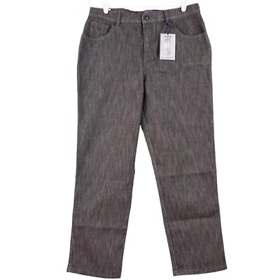 Gloria Vanderbilt Women's Classic Fit Brown Jeans Sz 14S Amanda Tapered Leg NWT